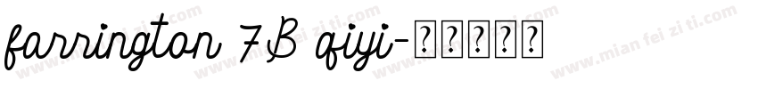 farrington 7B qiyi字体转换